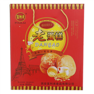 富利来老蛋糕