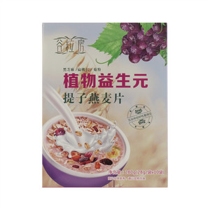 谷粒房植物益生元提子燕麦片
