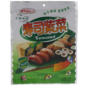 喜家乐寿司紫菜