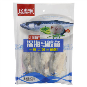 珍惠林北海海产深海马鲛鱼