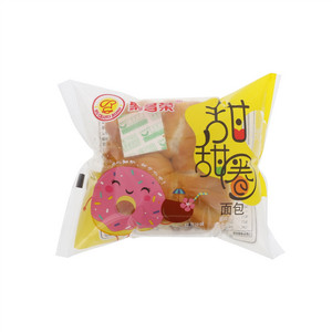 聚昌荣红豆沙味甜甜圈面包