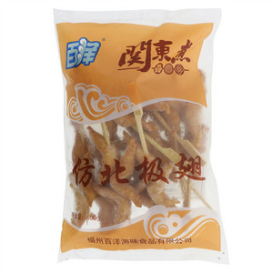 百洋仿北极翅