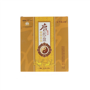 百年鹿王朝鹿托盘