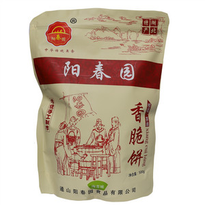 阳春园香脆饼海苔味