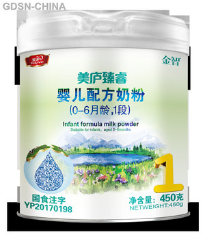 美庐金智婴儿配方奶粉