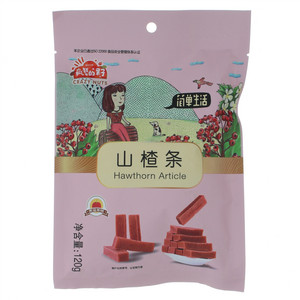 疯狂的果子山楂条