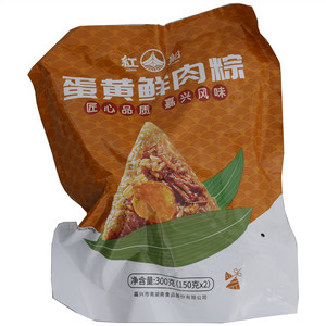 红船蛋黄鲜肉粽