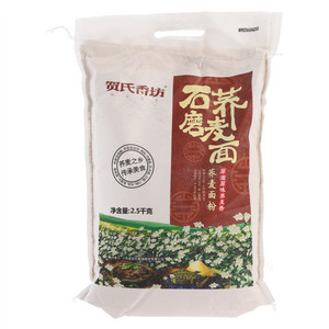贺氏香坊荞麦面粉