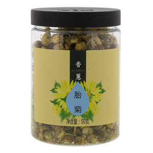 香蕙胎菊