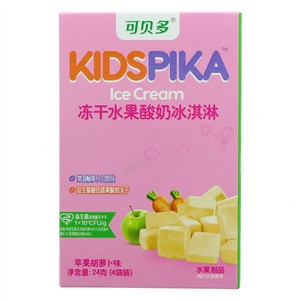 KIDSPIKA可贝多苹果胡萝卜味冻干水果酸奶冰淇淋