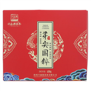 兴盛源茯茶·芽尖国粹