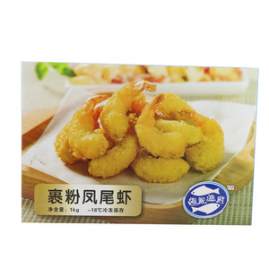 海派渔府  裹粉凤尾虾