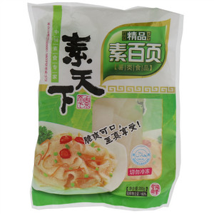 素天下精品素白页