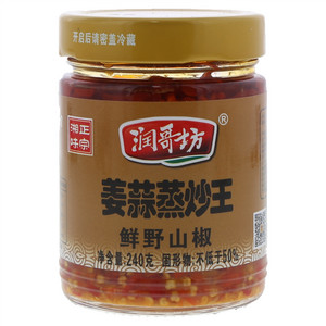 润哥坊姜蒜蒸炒王