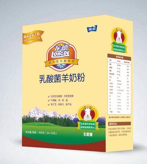 雅泰乳业龙德乳酸菌羊奶粉