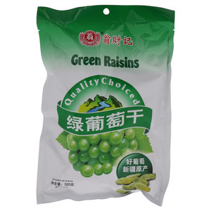 翁财记绿葡萄干