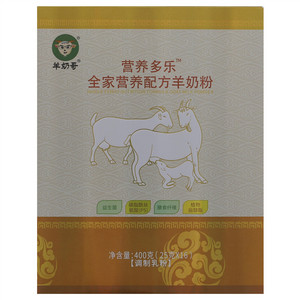 羊奶哥营养多乐全家营养配方羊奶粉