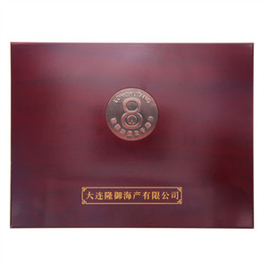 隆御堂8H速发海参