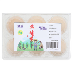 君辰甄选柴鸡蛋