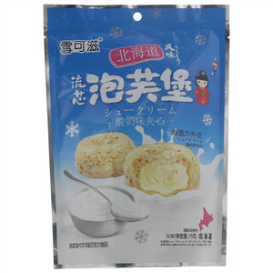 雪可滋流芯泡芙堡酸奶味夹心