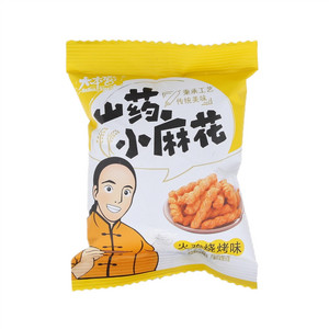 大本营火鸡烧烤味山药小麻花