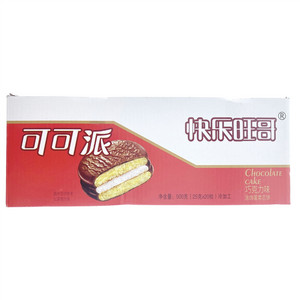 唇动巧克力味涂饰蛋类芯饼