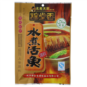 穆堂香名庖天厨穆师傅水煮活鱼调料（清真）