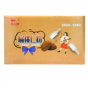 瑞芙娜扁桃仁粉