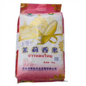 青松农业茉莉香米