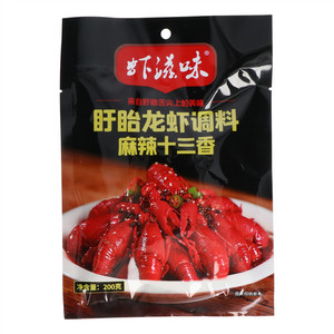 虾滋味麻辣十三香盱眙龙虾调料