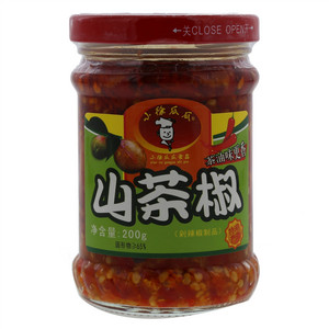 小徐瓜瓜山茶椒