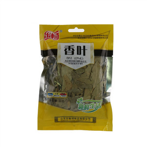乐畅香叶