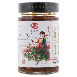 嘉宝/Gerber菠菜番茄泡芙