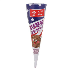 雪汇香芋脆筒香芋口味雪糕