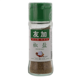 友加椒盐