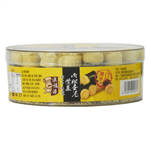 紫菜肉松味蛋卷