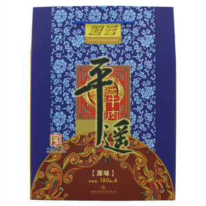 冠云平遥原味牛肉