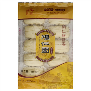 鸿仁园鸿仁银丝卷