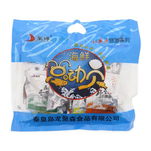 聚得海鲜总动员