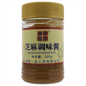 原味梨红芝麻调味酱