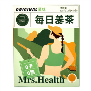 Mrs.Health原味每日姜茶