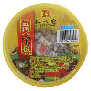 血糯八宝饭