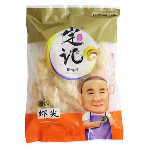 定记油炸虾尖