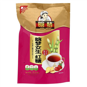 晗梦女生（老姜红糖）