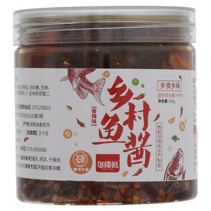 邬辣妈香辣味乡村鱼酱（熟制动物性水产制品）