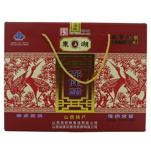 东湖牌保健醋