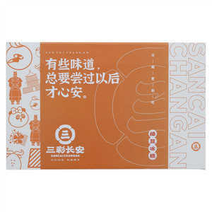 三彩长安绿豆冰糕