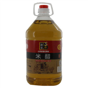 新泉 米醋（酿造食醋）5年手工