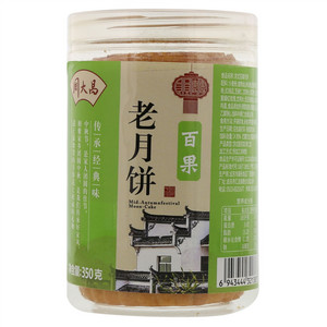 周大昌京式百果月饼