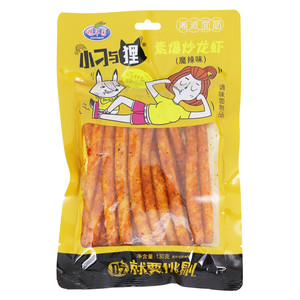 穗华园小刁与狸魔辣味素爆炒龙虾
